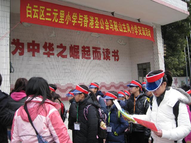 Click for original image
